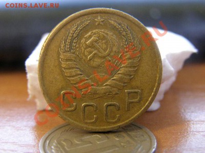 3 копейки 46,52,90 - P3011025.JPG