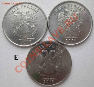 5 руб 2009 и 10 годов, разно-сти  не частые Оценка - 02