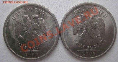5 руб 2009 и 10 годов, разно-сти  не частые Оценка - 006