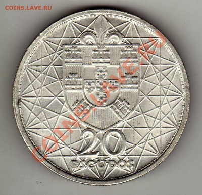 Ag ПОРТУГАЛИЯ 20 ЭСКУДО 1966 МОСТ ДО 07.03.13 В 22Ч (4570) - img513