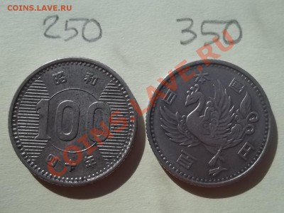 ИНОСТРАННЫЕ НА ОБМЕН. - Сrauze21 586
