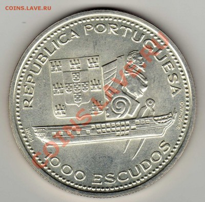 Ag ПОРТУГАЛИЯ 1000 ЭСКУДО 1996 ФРЕГАТ 07.03 В 22Ч (4759) - img515