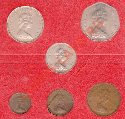 ДЖЕРСИ НАБОР 1968-71 (6ШТ.) ДО 07.03.13 В 22.00МСК (4750) - img507