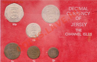 ДЖЕРСИ НАБОР 1968-71 (6ШТ.) ДО 07.03.13 В 22.00МСК (4750) - img521