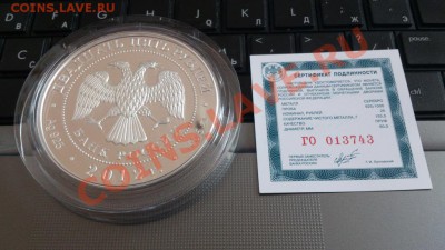 25р Музей-заповедник В.Д. Поленова до 03.03 22-30 - DSC_0086