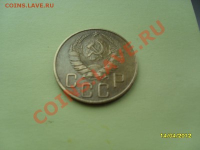 5 копеек 1940г Симпатичные! до 7.03.13г до 22.00. - SAM_0847.JPG