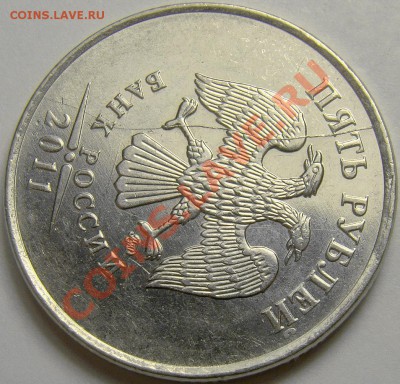 Раскол с раздвоением на 5.11ММД до 22.00 мск 03.03.13 - 3