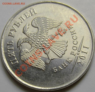 Раскол с раздвоением на 5.11ММД до 22.00 мск 03.03.13 - 2