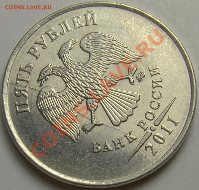 Раскол с раздвоением на 5.11ММД до 22.00 мск 03.03.13 - 1