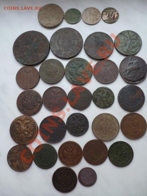 Лот медных монет 1735 - 1916 гг. и маленький бонус! - P1020210.JPG