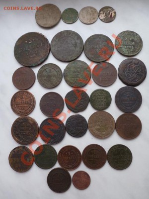 Лот медных монет 1735 - 1916 гг. и маленький бонус! - P1020209.JPG