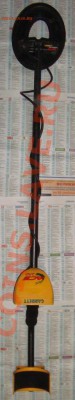 Продам garret ace 250 - DSC09494.JPG