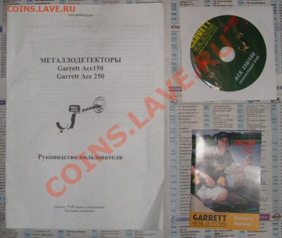Продам garret ace 250 - DSC09498.JPG