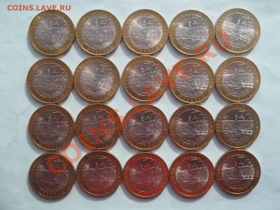 Юрьевец 20 штук - Сrauze21 592