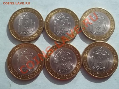 Ненецкий 6 штук - Сrauze21 593