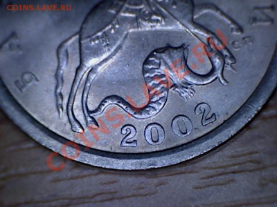 5 коп. 2002г. СПМД. Все - А, Б, В Оценка - 05А
