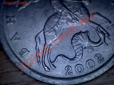 5 коп. 2002г. СПМД. Все - А, Б, В Оценка - 05Б