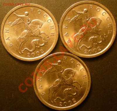 5 коп. 2002г. СПМД. Все - А, Б, В Оценка - 05