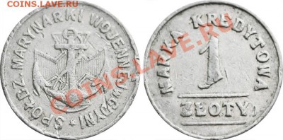 монеты 1-й Польской Республики 1923-1939 г.г. - 1_zloty_Marka-Kredytowa_spoldz_Marynarki_Wojennej_w_Gdyni_o
