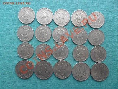 1999г.2 рубля-5шт,1 руб--15 шт.С номинала. - SAM_2976.JPG
