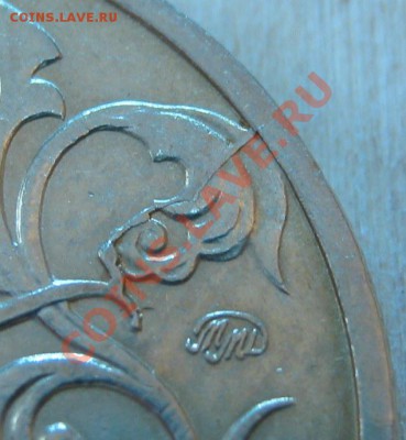 2р 2000г Москва раскол с выкрошкой до 23-00 6 марта 2013 - 2р2000 Москва раскол