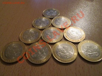 30шт.10Елец.10Воронежская и 10ГВС Ельня до 3.03.13 до 22.00 - IMG_0226б