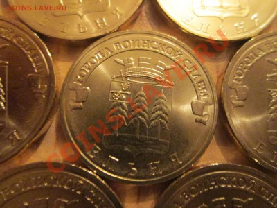 30шт.10Елец.10Воронежская и 10ГВС Ельня до 3.03.13 до 22.00 - IMG_0242б