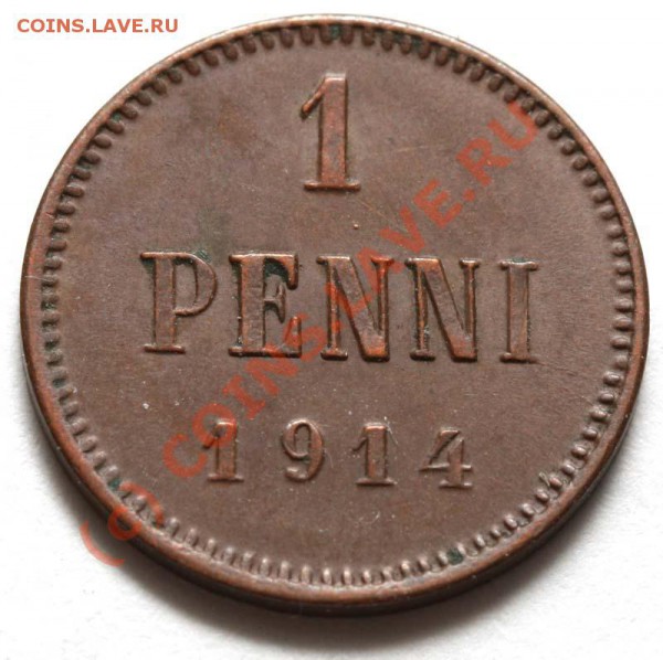1 пенни 1914  до 19 ноября 2009 - 1 пенни 1914 р
