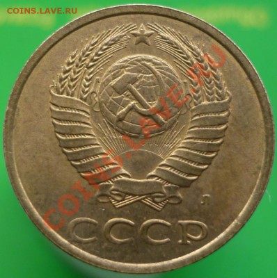 10 коп.2012г.Интересное соударение. - 3 копейки 1991 года Л (соударение с поворотом 30%) (1).JPG