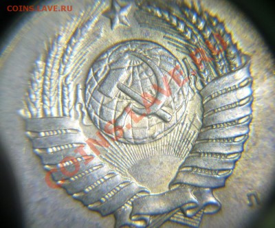 10 коп.2012г.Интересное соударение. - 3 копейки 1991 года Л (соударение с поворотом 30%) (2).JPG