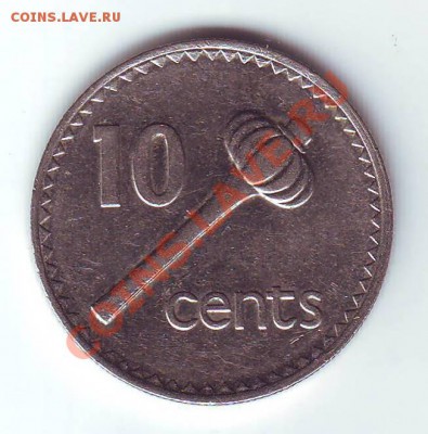 Фиджи.10 Центов.1995. до 7 марта. в 22.00 мск - 19950001.JPG