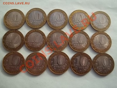 ДГР Дмитров, Ряжск, Кемь по 5 штук - Сrauze21 591