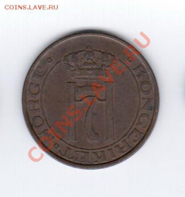 5 оре 1931 Норвегия до 05.03.2013 г. 21:00 МСК - 7