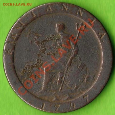 Британия.Георг3.Пенни1797г.«колесо повозки». До 06.03.2013г. - Изображение 431