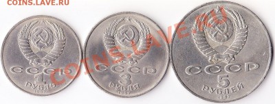 70 лет ВОСР(комплект).до 05.03.13.до 22. 00 - IMG