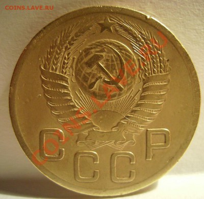 3коп 1951г. Нечастая. До 03.03.2013г - 222.JPG