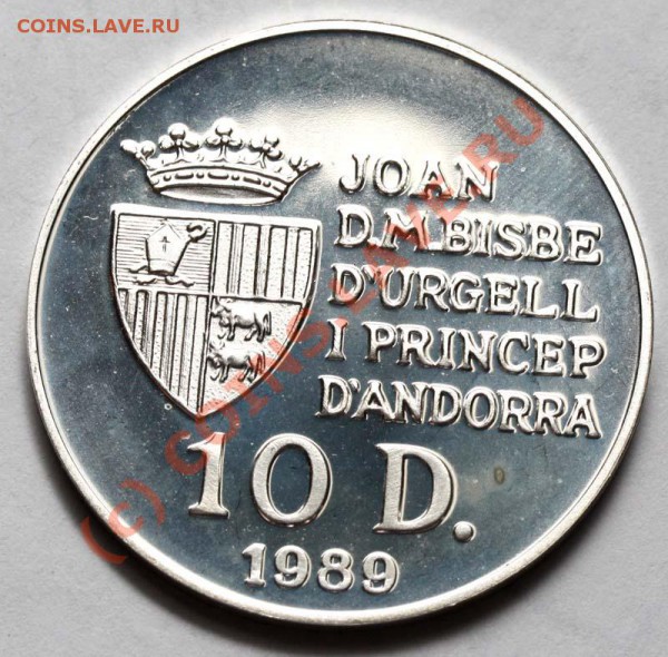 Андорра ЧМ по футболу 1990  до 19 ноября 2009 - 1989 а
