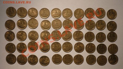 1 коп 1939 (1.1E) -50шт превосходные до 5.3.2013 в 22-00 МВ - 39 1g99pp