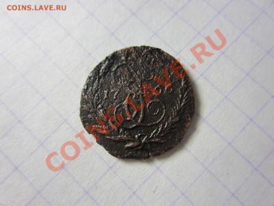 Полушка 1766 ЕМ. - IMG_3036