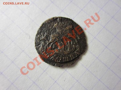 Полушка 1766 ЕМ. - IMG_3037