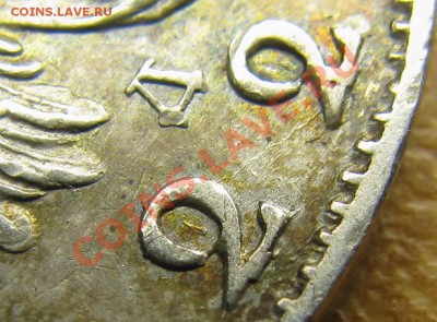 1 рубль 1822 спб-пд - IMG_5450.JPG