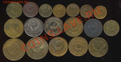 солянка советы 1927-68г до 05.03.2013г 22.00мск - img618