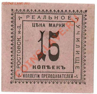 У кого чего в коллекции! - монеты 040