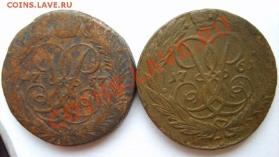 2 коп. 1757,61 г. до 3.03.13 в 22:00 по Москве - S8300642.JPG