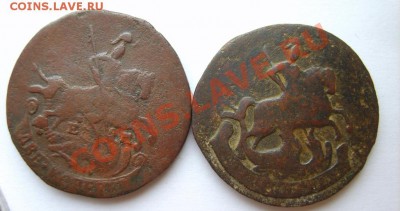 2 коп. 1789 г. ЕМ,88 г. СПМ до 3.03.13 в 22:00 по Москве - S8300645.JPG