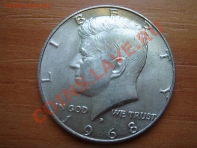 2 доллара 1968 D до 07.03.13, 22-00 - США полдоллара 1968Д-1.JPG