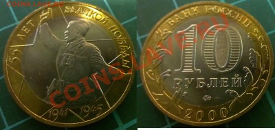 ДГР 2003 - 200, Гагарин М 180, Политрук СП 230 - П_М_о