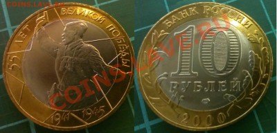 ДГР 2003 - 200, Гагарин М 180, Политрук СП 230 - П_СП_о