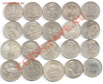 Юбилейка СССЗ 40 шт. без повторов  до 3.03.13 в 22-00 ФВ - 40_rev2