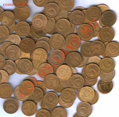 СССР 1 коп. 1946-57г. 115 шт. до 03.03. 21.30 - 272